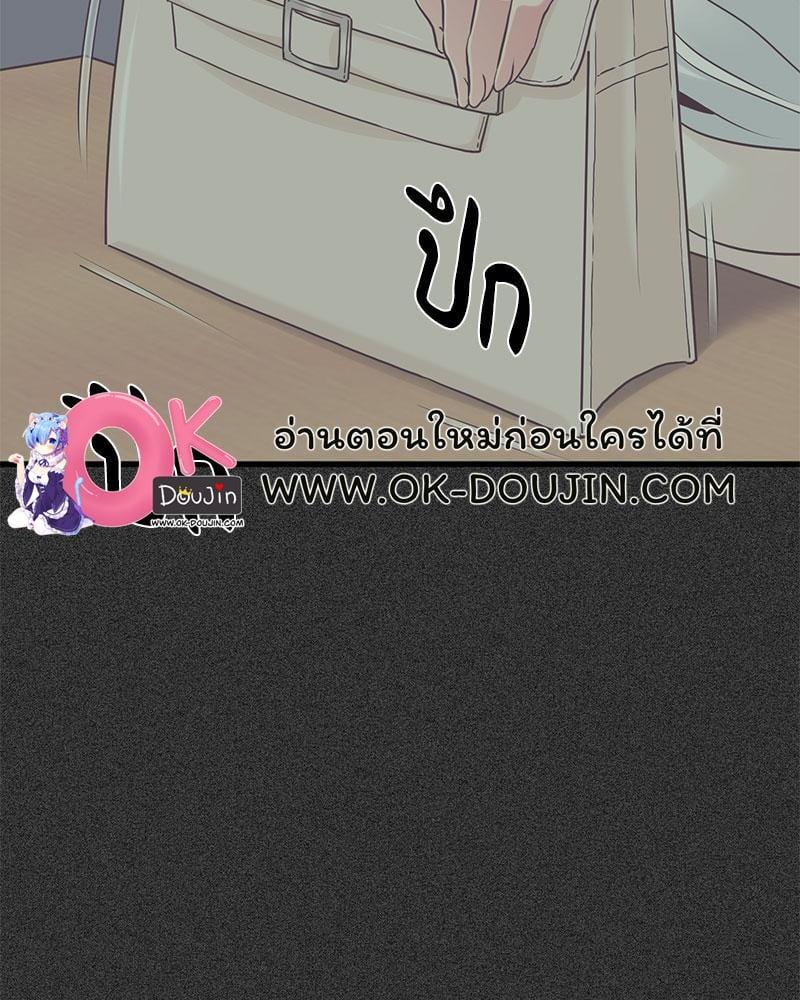 Doujin-Lc- อ่าน โดจิน มังฮวา เกาหลี ญี่ปุ่น จีน แปลไทย The Turning Point ตอนที่ 1 2 3 4 5 6 7 8 9 10 11 12 13 14 ฟรี ไม่มีโฆษณา อ่าน โดจิน Manhwa เกาหลี ญี่ปุ่น จีน เรามีครบ คัดมาให้เน้นๆ โดจิน 18+ รับประกันความฟินโดย  Doujin Lc