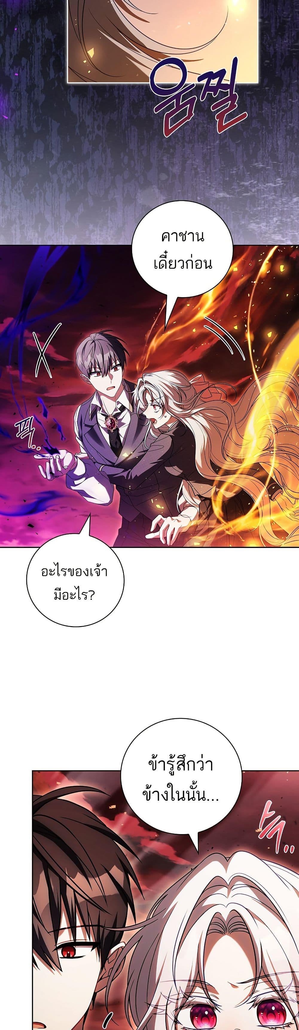 Manga-lc-com อ่านมังงะ อ่านการ์ตูน ออนไลน์ ฟรี The Father and the Daughter ตอนที่ 1 2 3 4 5 6 7 8 9 10 11 12 13 14 ฟรี ไม่มีโฆษณา Manga-lc - อ่าน มังงะ อ่าน การ์ตูน ออนไลน์ อ่านมังงะ ฟรี