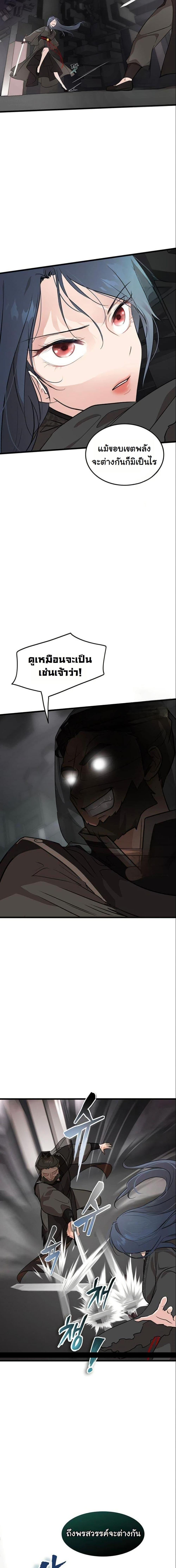 Manga-lc-com อ่านมังงะ อ่านการ์ตูน ออนไลน์ ฟรี My Wife is the Demonic Cult Leader ตอนที่ 1 2 3 4 5 6 7 8 9 10 11 12 13 14 ฟรี ไม่มีโฆษณา Manga-lc - อ่าน มังงะ อ่าน การ์ตูน ออนไลน์ อ่านมังงะ ฟรี