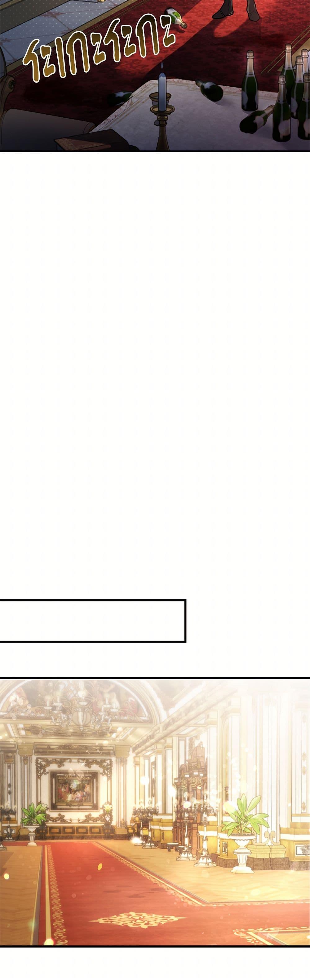 Manga-lc-com อ่านมังงะ อ่านการ์ตูน ออนไลน์ ฟรี The Night Without Shadows ตอนที่ 1 2 3 4 5 6 7 8 9 10 11 12 13 14 ฟรี ไม่มีโฆษณา Manga-lc - อ่าน มังงะ อ่าน การ์ตูน ออนไลน์ อ่านมังงะ ฟรี