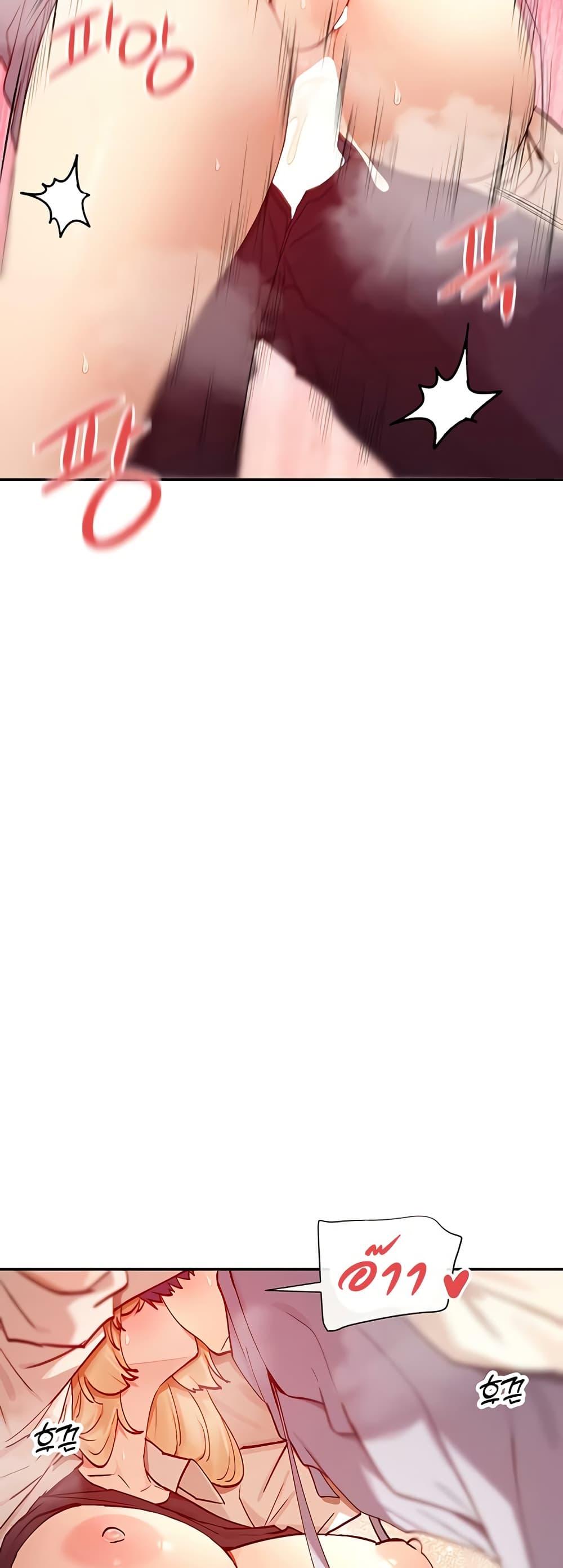 Doujin-Lc- อ่าน โดจิน มังฮวา เกาหลี ญี่ปุ่น จีน แปลไทย You Watch Stuff Like That ตอนที่ 1 2 3 4 5 6 7 8 9 10 11 12 13 14 ฟรี ไม่มีโฆษณา อ่าน โดจิน Manhwa เกาหลี ญี่ปุ่น จีน เรามีครบ คัดมาให้เน้นๆ โดจิน 18+ รับประกันความฟินโดย  Doujin Lc