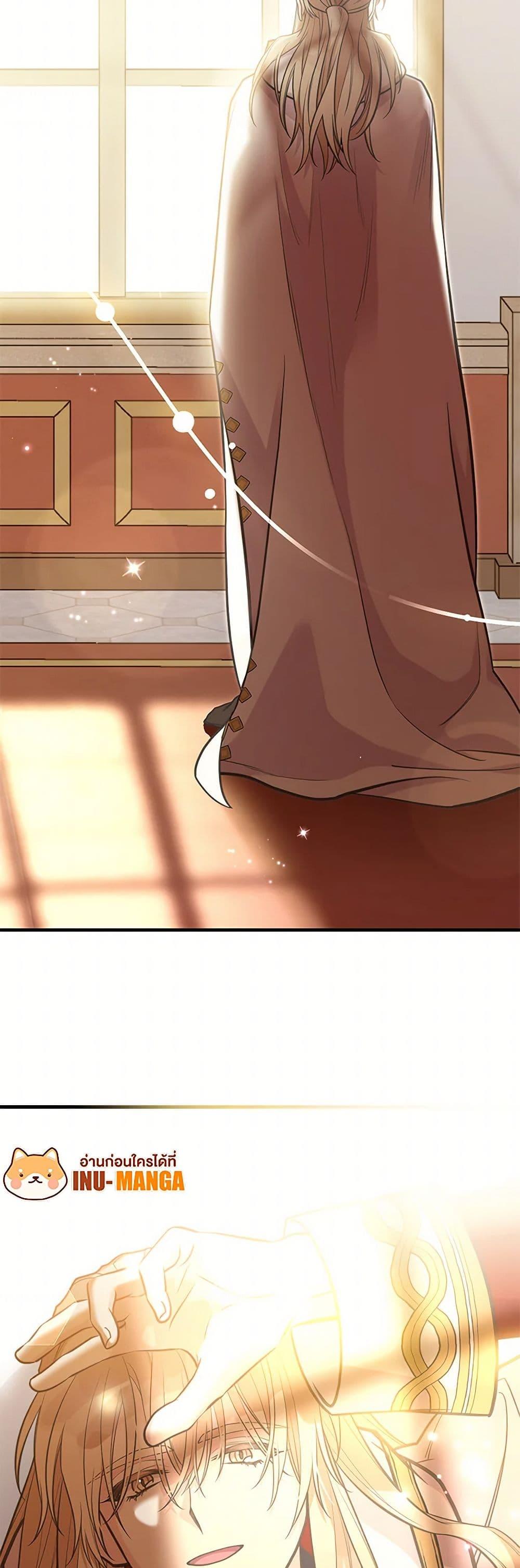 Manga-lc-com อ่านมังงะ อ่านการ์ตูน ออนไลน์ ฟรี My Sister Picked up the Male Lead ตอนที่ 1 2 3 4 5 6 7 8 9 10 11 12 13 14 ฟรี ไม่มีโฆษณา Manga-lc - อ่าน มังงะ อ่าน การ์ตูน ออนไลน์ อ่านมังงะ ฟรี