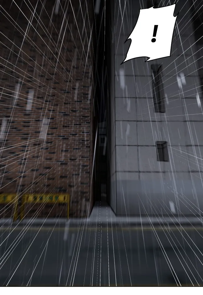 JAKDU ตอนที่ 1 รูปที่ 428