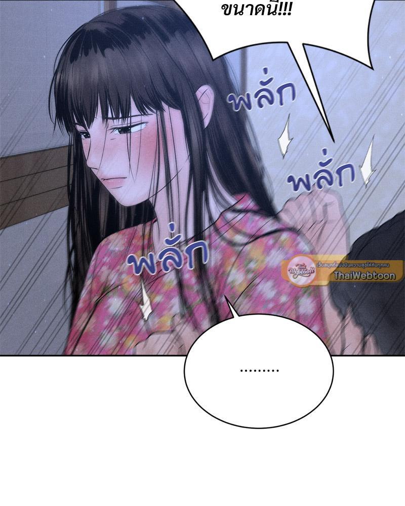 Doujin-Lc- อ่าน โดจิน มังฮวา เกาหลี ญี่ปุ่น จีน แปลไทย Payment for the Ride ตอนที่ 1 2 3 4 5 6 7 8 9 10 11 12 13 14 ฟรี ไม่มีโฆษณา อ่าน โดจิน Manhwa เกาหลี ญี่ปุ่น จีน เรามีครบ คัดมาให้เน้นๆ โดจิน 18+ รับประกันความฟินโดย  Doujin Lc