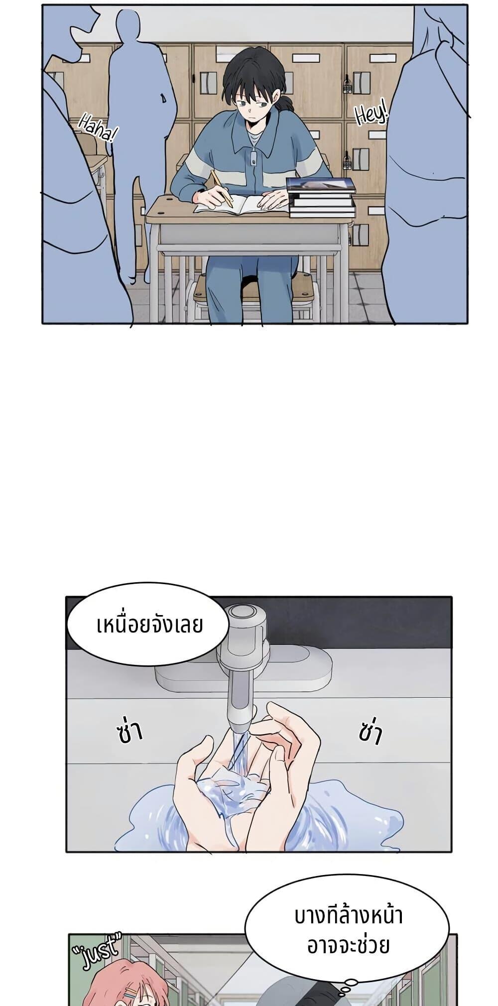 Manga-lc-com อ่านมังงะ อ่านการ์ตูน ออนไลน์ ฟรี That Time I Was Blackmailed By the Class’s Green Tea Bitch ตอนที่ 1 2 3 4 5 6 7 8 9 10 11 12 13 14 ฟรี ไม่มีโฆษณา Manga-lc - อ่าน มังงะ อ่าน การ์ตูน ออนไลน์ อ่านมังงะ ฟรี