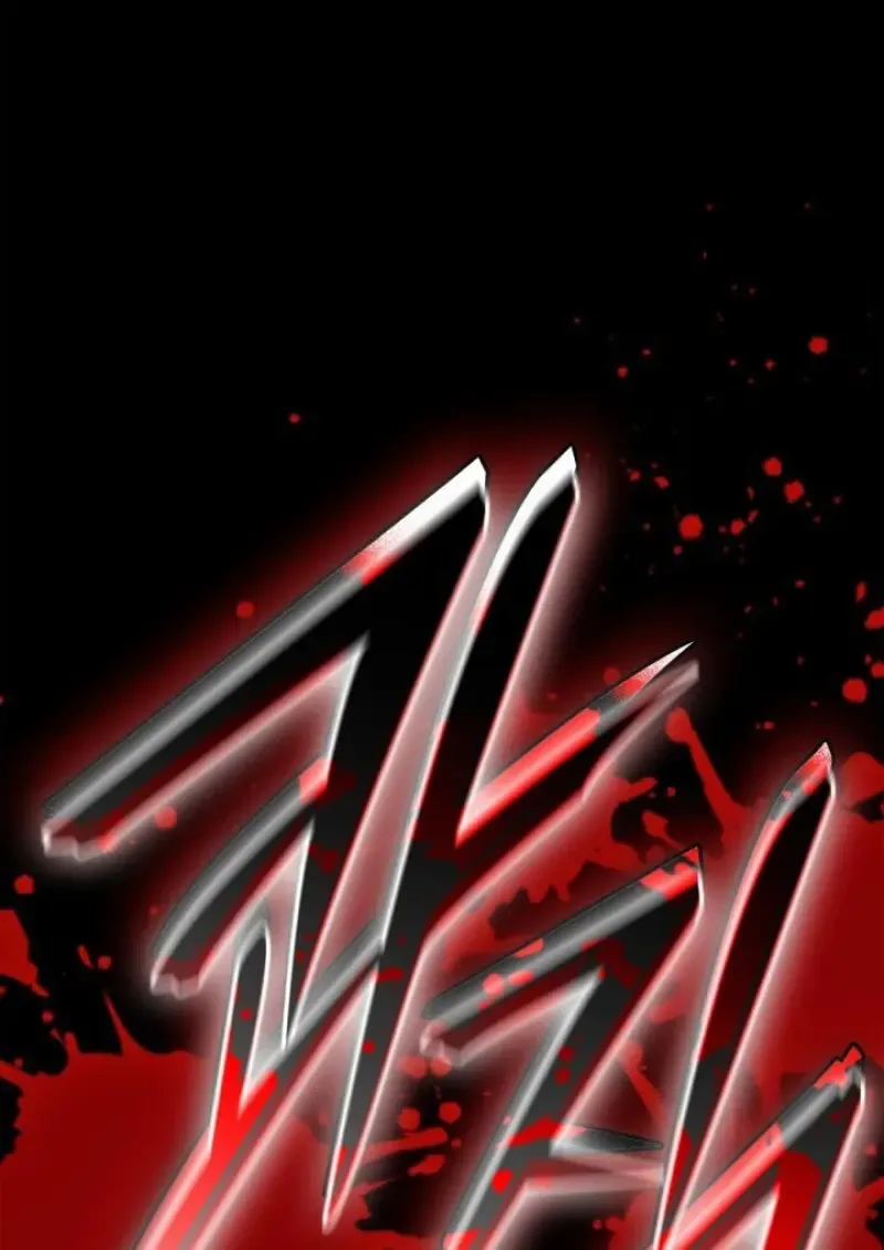 Subscribed To The Transcendental Channels แค_กดส_บตะไคร_ ก_ได_พล_งมาเฉยเลย ตอนที่ ตอนที่ 98 รูปที่ 147