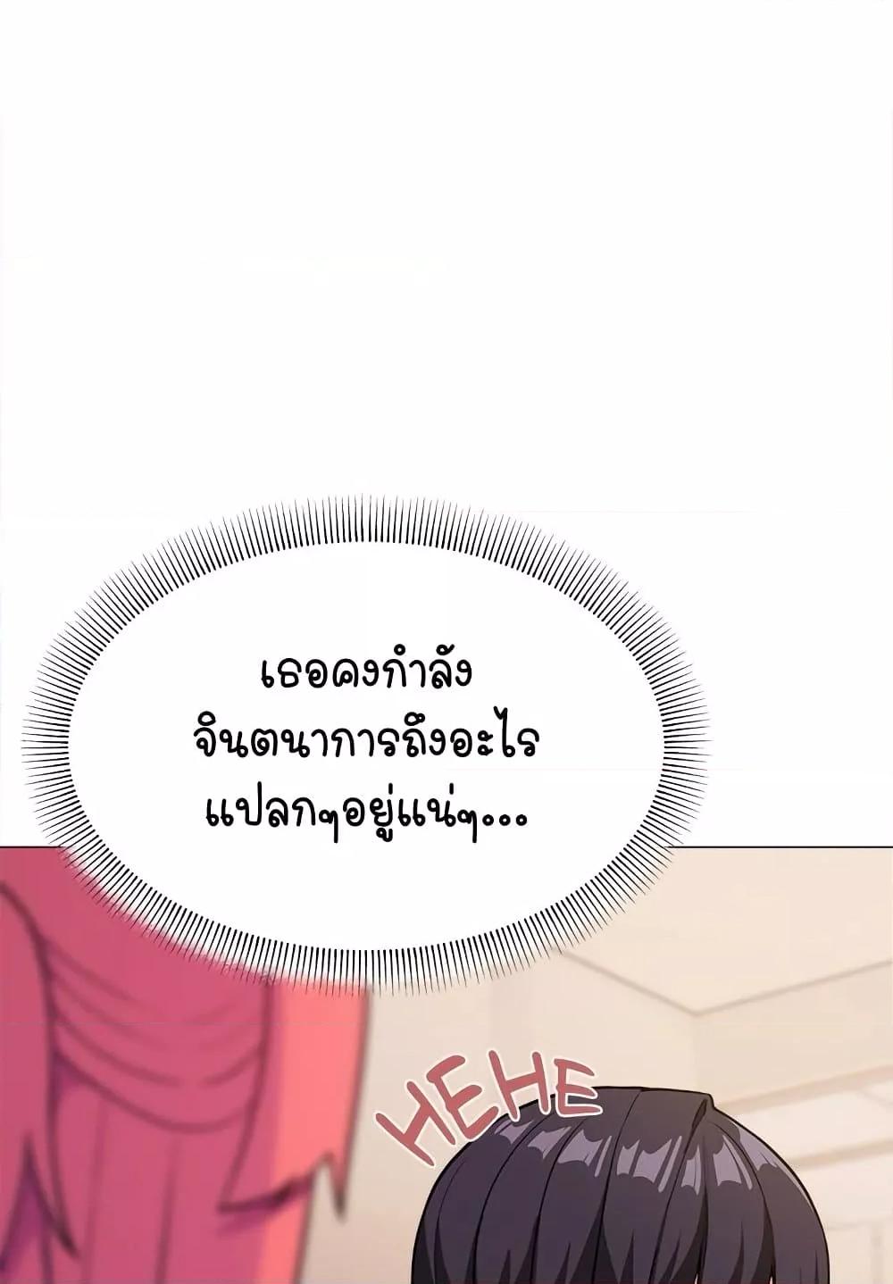 Doujin-Lc- อ่าน โดจิน มังฮวา เกาหลี ญี่ปุ่น จีน แปลไทย Stop Smoking ตอนที่ 1 2 3 4 5 6 7 8 9 10 11 12 13 14 ฟรี ไม่มีโฆษณา อ่าน โดจิน Manhwa เกาหลี ญี่ปุ่น จีน เรามีครบ คัดมาให้เน้นๆ โดจิน 18+ รับประกันความฟินโดย  Doujin Lc
