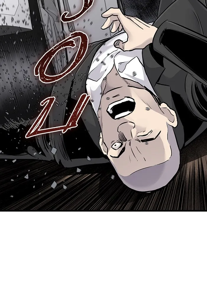 มีนา เกิดมาล่า ตอนที่ 55 รูปที่ 10