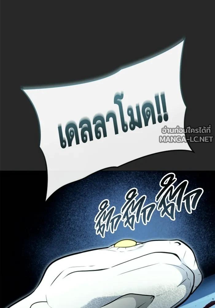 Doujin-Lc- อ่าน โดจิน มังฮวา เกาหลี ญี่ปุ่น จีน แปลไทย อูเร็ค มาซิโน่ ตอนที่ 1 2 3 4 5 6 7 8 9 10 11 12 13 14 ฟรี ไม่มีโฆษณา อ่าน โดจิน Manhwa เกาหลี ญี่ปุ่น จีน เรามีครบ คัดมาให้เน้นๆ โดจิน 18+ รับประกันความฟินโดย  Doujin Lc