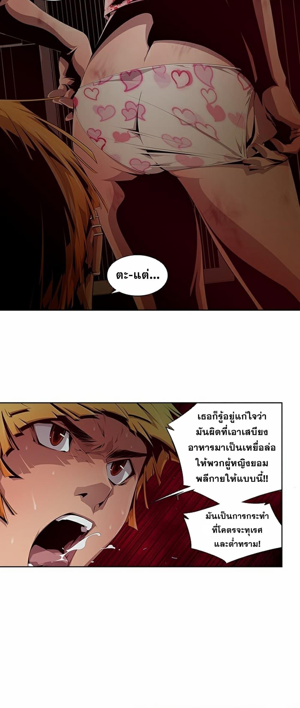 Manga-lc-com อ่านมังงะ อ่านการ์ตูน ออนไลน์ ฟรี Survival Undead ตอนที่ 1 2 3 4 5 6 7 8 9 10 11 12 13 14 ฟรี ไม่มีโฆษณา Manga-lc - อ่าน มังงะ อ่าน การ์ตูน ออนไลน์ อ่านมังงะ ฟรี
