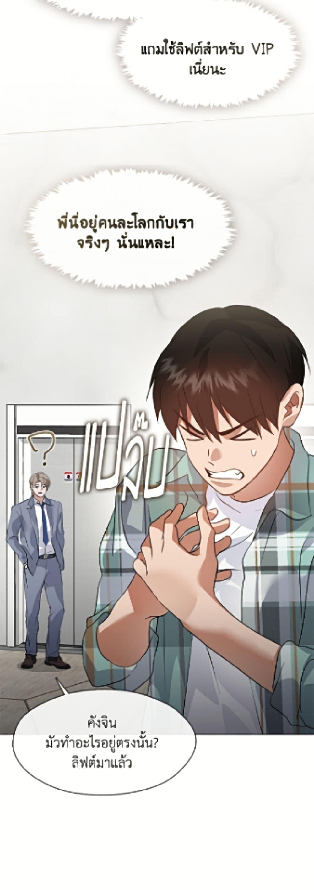 Manga-lc-com อ่านมังงะ อ่านการ์ตูน ออนไลน์ ฟรี Restaurant in the After Life ตอนที่ 1 2 3 4 5 6 7 8 9 10 11 12 13 14 ฟรี ไม่มีโฆษณา Manga-lc - อ่าน มังงะ อ่าน การ์ตูน ออนไลน์ อ่านมังงะ ฟรี