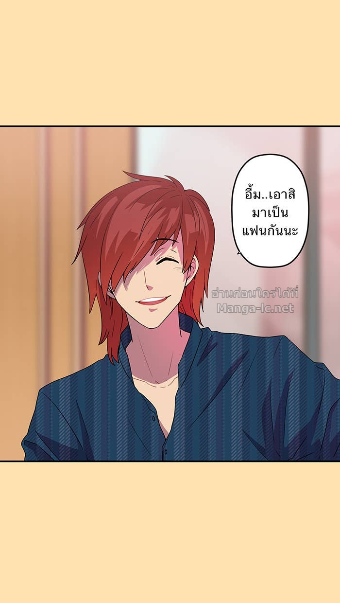 Doujin-Lc- อ่าน โดจิน มังฮวา เกาหลี ญี่ปุ่น จีน แปลไทย Take My Money รักนี้...มีเปย์ ตอนที่ 1 2 3 4 5 6 7 8 9 10 11 12 13 14 ฟรี ไม่มีโฆษณา อ่าน โดจิน Manhwa เกาหลี ญี่ปุ่น จีน เรามีครบ คัดมาให้เน้นๆ โดจิน 18+ รับประกันความฟินโดย Doujin Lc