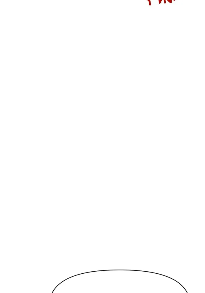 Couple Breaker ตอนที่ 43 รูปที่ 100