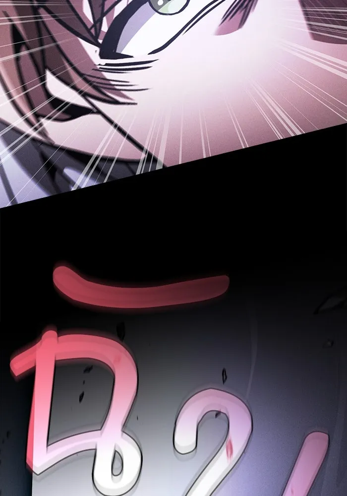 นักดาบอัจฉริยะจากอะคาเดมี ตอนที่ 114 รูปที่ 68