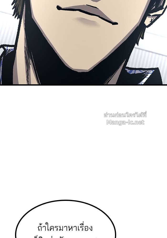 Doujin-Lc- อ่าน โดจิน มังฮวา เกาหลี ญี่ปุ่น จีน แปลไทย HECTOPASCAL ตอนที่ 1 2 3 4 5 6 7 8 9 10 11 12 13 14 ฟรี ไม่มีโฆษณา อ่าน โดจิน Manhwa เกาหลี ญี่ปุ่น จีน เรามีครบ คัดมาให้เน้นๆ โดจิน 18+ รับประกันความฟินโดย Doujin Lc