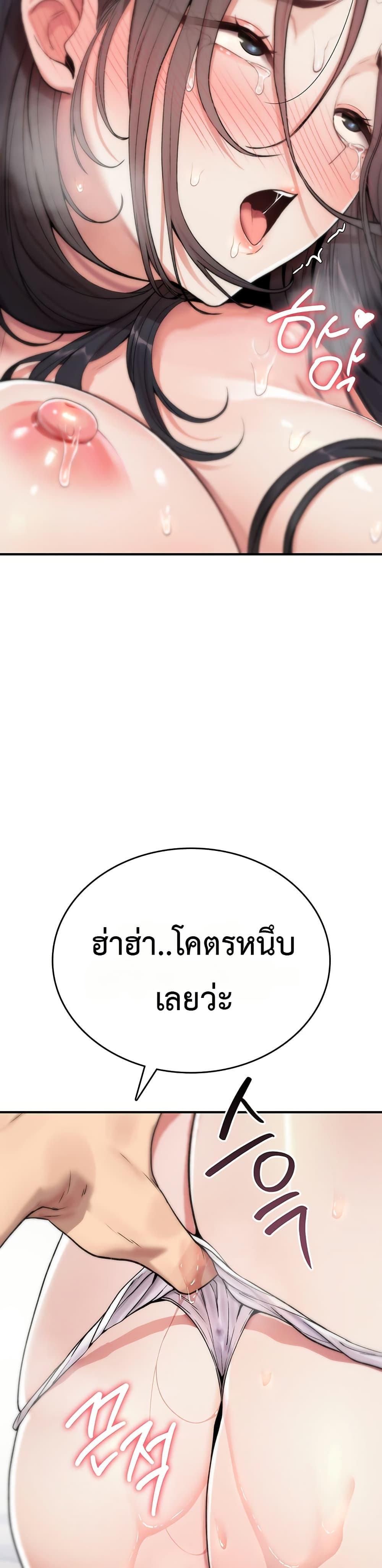 Doujin-Lc- อ่าน โดจิน มังฮวา เกาหลี ญี่ปุ่น จีน แปลไทย It Will Never Break ตอนที่ 1 2 3 4 5 6 7 8 9 10 11 12 13 14 ฟรี ไม่มีโฆษณา อ่าน โดจิน Manhwa เกาหลี ญี่ปุ่น จีน เรามีครบ คัดมาให้เน้นๆ โดจิน 18+ รับประกันความฟินโดย  Doujin Lc