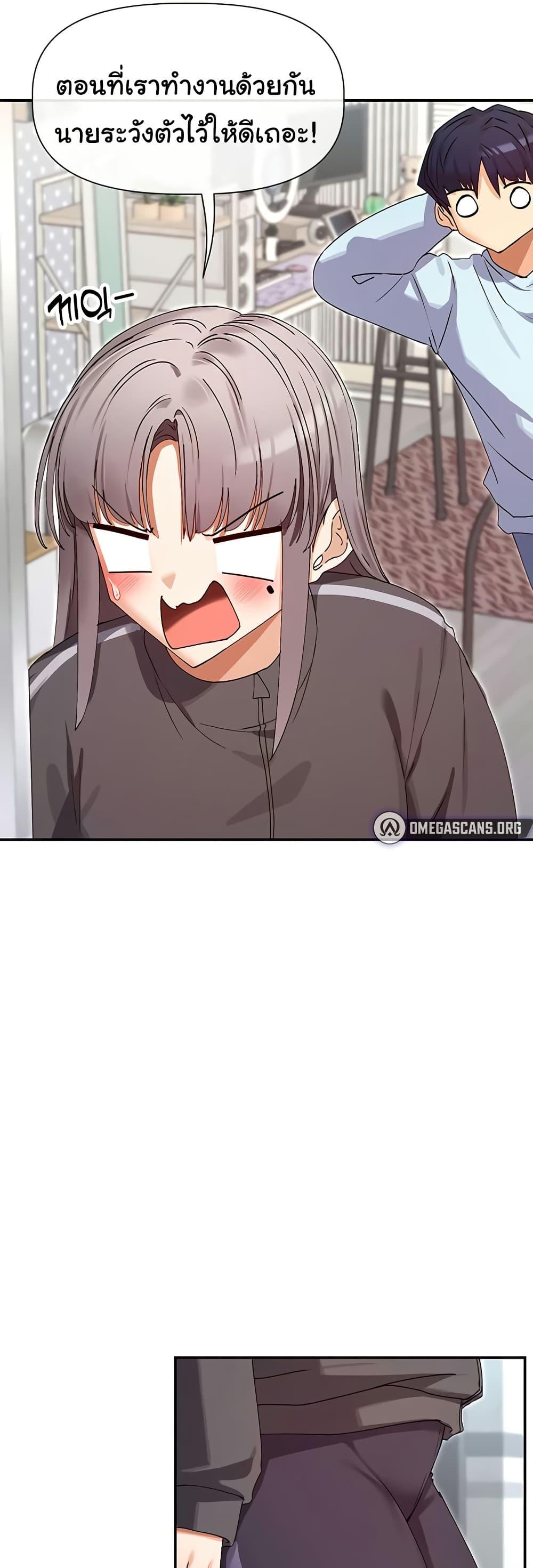 Doujin-Lc- อ่าน โดจิน มังฮวา เกาหลี ญี่ปุ่น จีน แปลไทย You Watch Stuff ตอนที่ 1 2 3 4 5 6 7 8 9 10 11 12 13 14 ฟรี ไม่มีโฆษณา อ่าน โดจิน Manhwa เกาหลี ญี่ปุ่น จีน เรามีครบ คัดมาให้เน้นๆ โดจิน 18+ รับประกันความฟินโดย  Doujin Lc