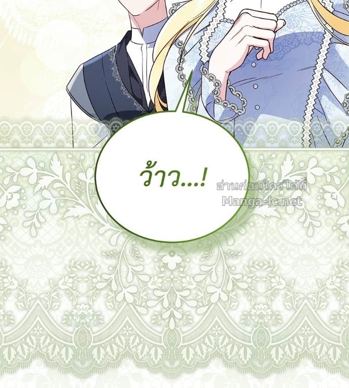 Doujin-Lc- อ่าน โดจิน มังฮวา เกาหลี ญี่ปุ่น จีน แปลไทย แกรนด์ดัชเชสล็อกมง ตอนที่ 1 2 3 4 5 6 7 8 9 10 11 12 13 14 ฟรี ไม่มีโฆษณา อ่าน โดจิน Manhwa เกาหลี ญี่ปุ่น จีน เรามีครบ คัดมาให้เน้นๆ โดจิน 18+ รับประกันความฟินโดย Doujin Lc