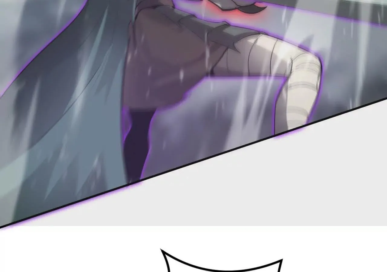 Unparalleled in the Online Gaming World ยอดคน ณ โลกออนไลน_ ตอนที่ ตอนที่ 21 รูปที่ 75