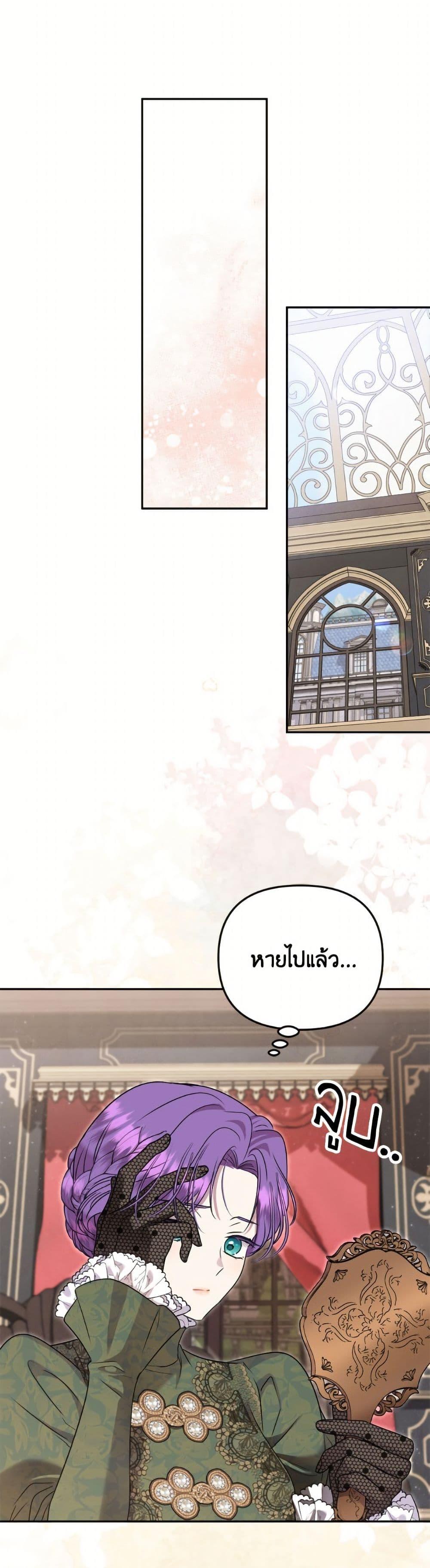 Manga-lc-com อ่านมังงะ อ่านการ์ตูน ออนไลน์ ฟรี Materialistic Princess ตอนที่ 1 2 3 4 5 6 7 8 9 10 11 12 13 14 ฟรี ไม่มีโฆษณา Manga-lc - อ่าน มังงะ อ่าน การ์ตูน ออนไลน์ อ่านมังงะ ฟรี