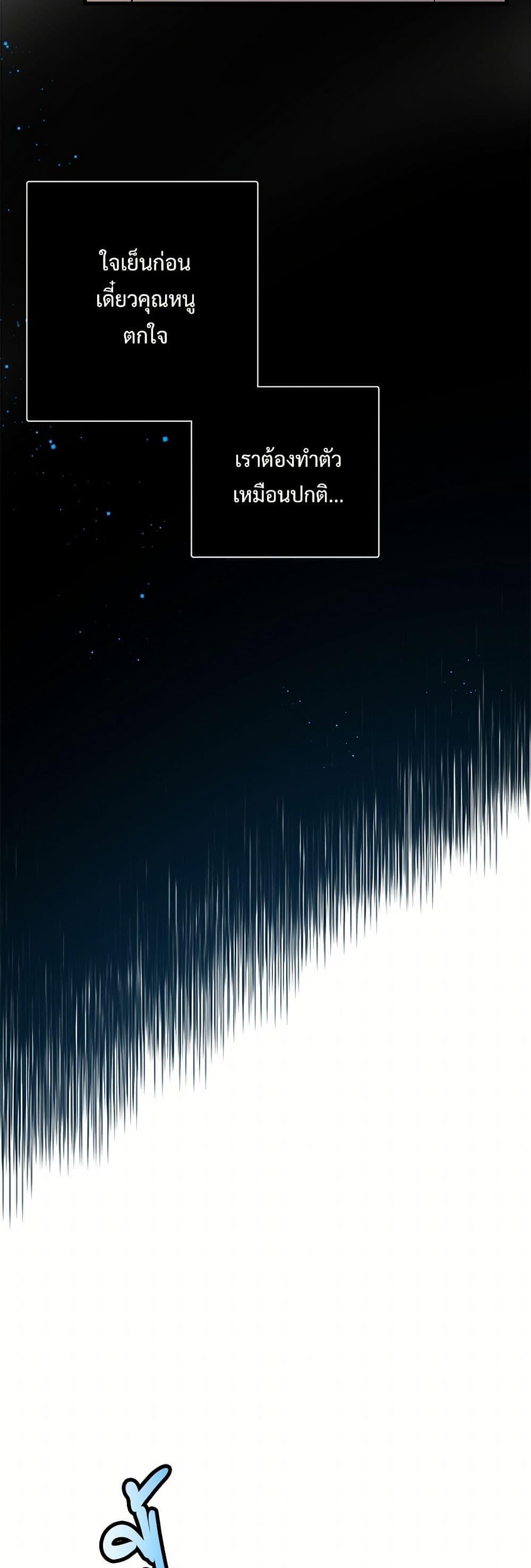 Manga-lc-com อ่านมังงะ อ่านการ์ตูน ออนไลน์ ฟรี The Lady’s Butler ตอนที่ 1 2 3 4 5 6 7 8 9 10 11 12 13 14 ฟรี ไม่มีโฆษณา Manga-lc - อ่าน มังงะ อ่าน การ์ตูน ออนไลน์ อ่านมังงะ ฟรี