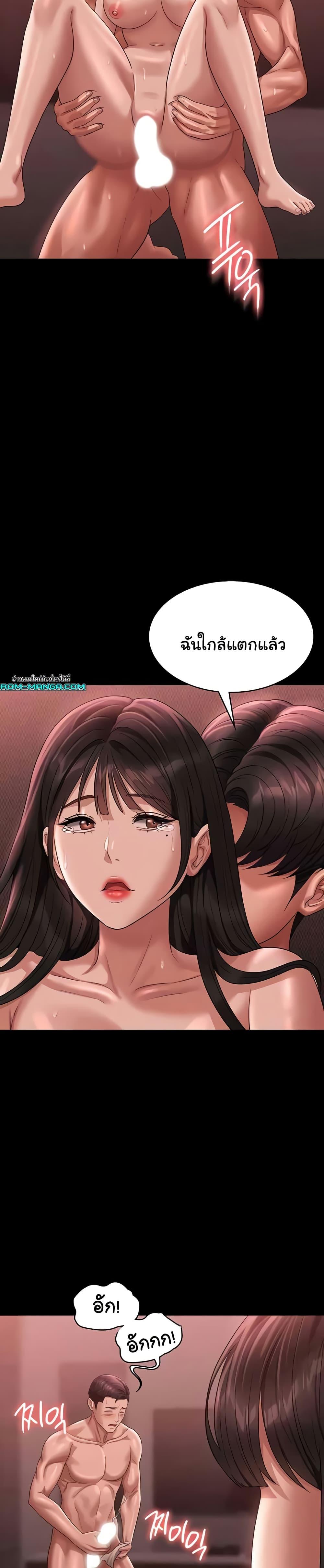 Doujin-Lc- อ่าน โดจิน มังฮวา เกาหลี ญี่ปุ่น จีน แปลไทย Workplace Manager Privileges ตอนที่ 1 2 3 4 5 6 7 8 9 10 11 12 13 14 ฟรี ไม่มีโฆษณา อ่าน โดจิน Manhwa เกาหลี ญี่ปุ่น จีน เรามีครบ คัดมาให้เน้นๆ โดจิน 18+ รับประกันความฟินโดย  Doujin Lc