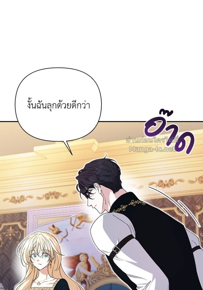 Doujin-Lc- อ่าน โดจิน มังฮวา เกาหลี ญี่ปุ่น จีน แปลไทย คิดว่าการบิดเบือนต้นฉบับ มันทำได้ง่าย ๆ หรือไง ตอนที่ 1 2 3 4 5 6 7 8 9 10 11 12 13 14 ฟรี ไม่มีโฆษณา อ่าน โดจิน Manhwa เกาหลี ญี่ปุ่น จีน เรามีครบ คัดมาให้เน้นๆ โดจิน 18+ รับประกันความฟินโดย Doujin Lc