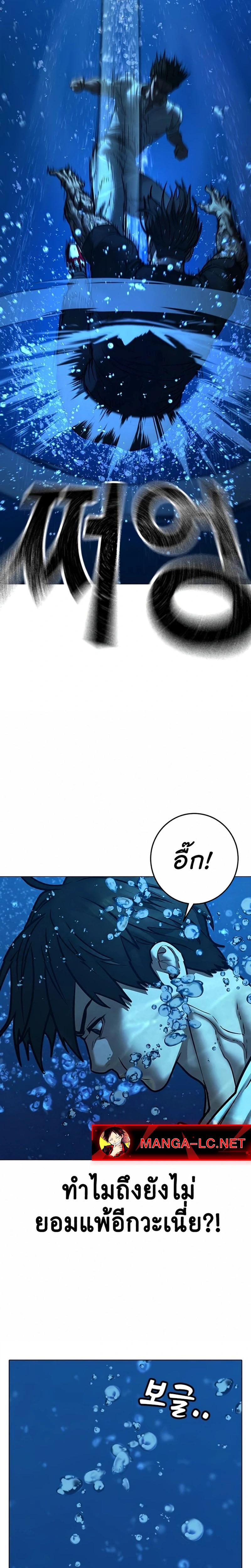 Doujin-Lc- อ่าน โดจิน มังฮวา เกาหลี ญี่ปุ่น จีน แปลไทย 218 ตอนที่ 1 2 3 4 5 6 7 8 9 10 11 12 13 14 ฟรี ไม่มีโฆษณา อ่าน โดจิน Manhwa เกาหลี ญี่ปุ่น จีน เรามีครบ คัดมาให้เน้นๆ โดจิน 18+ รับประกันความฟินโดย  Doujin Lc