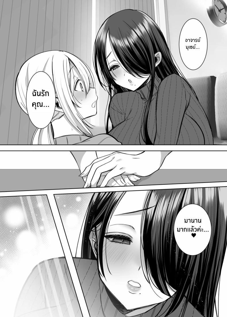 Doujin-Lc- อ่าน โดจิน มังฮวา เกาหลี ญี่ปุ่น จีน แปลไทย คุณ บก. ลามกคุโรคาวะ[Copin (Aizawa Chihiro)] Ecchi na Henshuu Kurokawa-san ตอนที่ 1 2 3 4 5 6 7 8 9 10 11 12 13 14 ฟรี ไม่มีโฆษณา อ่าน โดจิน Manhwa เกาหลี ญี่ปุ่น จีน เรามีครบ คัดมาให้เน้นๆ โดจิน 18+ รับประกันความฟินโดย  Doujin Lc