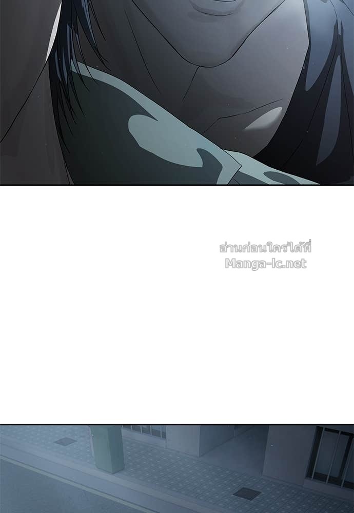 Doujin-Lc- อ่าน โดจิน มังฮวา เกาหลี ญี่ปุ่น จีน แปลไทย ข้าราชการพิเศษ ตอนที่ 1 2 3 4 5 6 7 8 9 10 11 12 13 14 ฟรี ไม่มีโฆษณา อ่าน โดจิน Manhwa เกาหลี ญี่ปุ่น จีน เรามีครบ คัดมาให้เน้นๆ โดจิน 18+ รับประกันความฟินโดย Doujin Lc