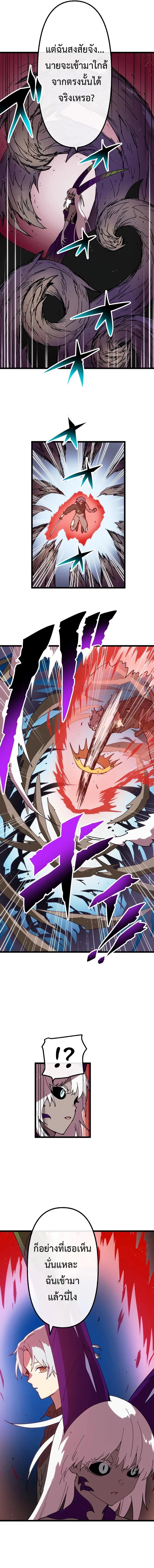 Manga-lc-com อ่านมังงะ อ่านการ์ตูน ออนไลน์ ฟรี Akari the Last Boss Girl ตอนที่ 1 2 3 4 5 6 7 8 9 10 11 12 13 14 ฟรี ไม่มีโฆษณา Manga-lc - อ่าน มังงะ อ่าน การ์ตูน ออนไลน์ อ่านมังงะ ฟรี