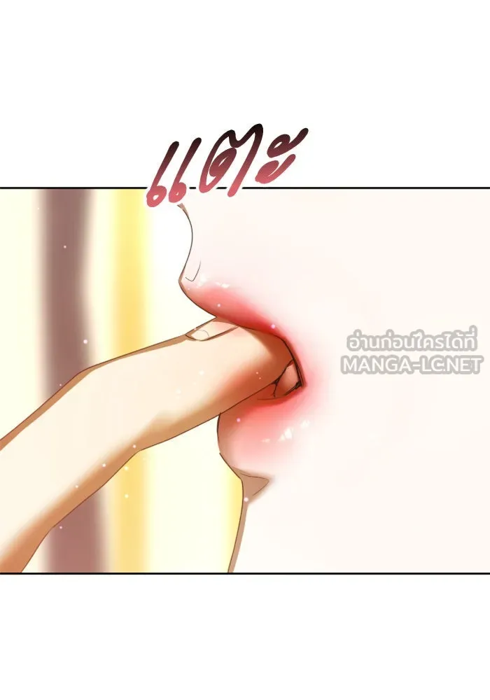 ชิงชีวิตพลิกลิขิตชะตา ตอนที่ 159. ฟันเฟืองที่สบกัน รูปที่ 102