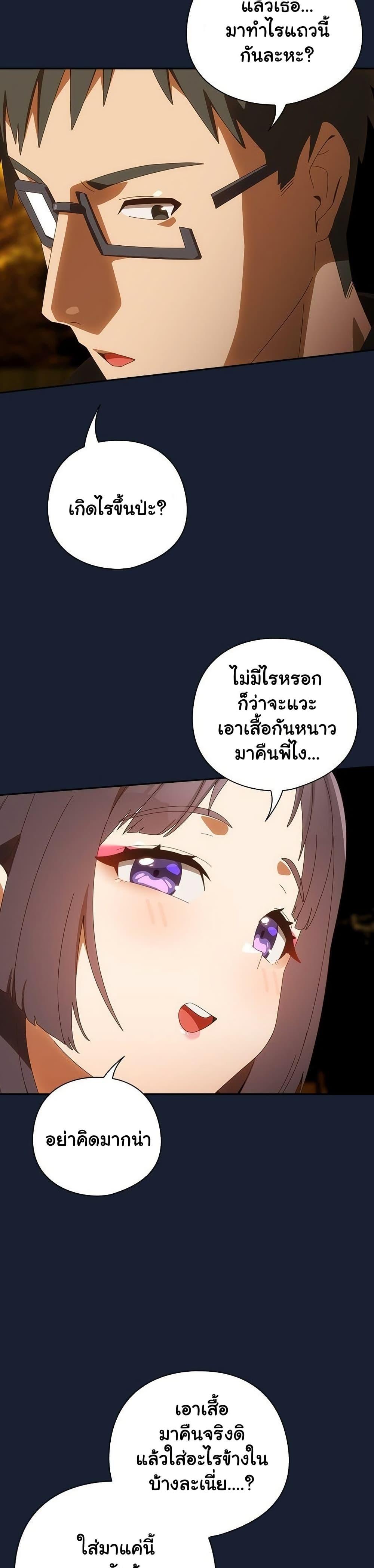 Doujin-Lc- อ่าน โดจิน มังฮวา เกาหลี ญี่ปุ่น จีน แปลไทย Like No Other ตอนที่ 1 2 3 4 5 6 7 8 9 10 11 12 13 14 ฟรี ไม่มีโฆษณา อ่าน โดจิน Manhwa เกาหลี ญี่ปุ่น จีน เรามีครบ คัดมาให้เน้นๆ โดจิน 18+ รับประกันความฟินโดย  Doujin Lc