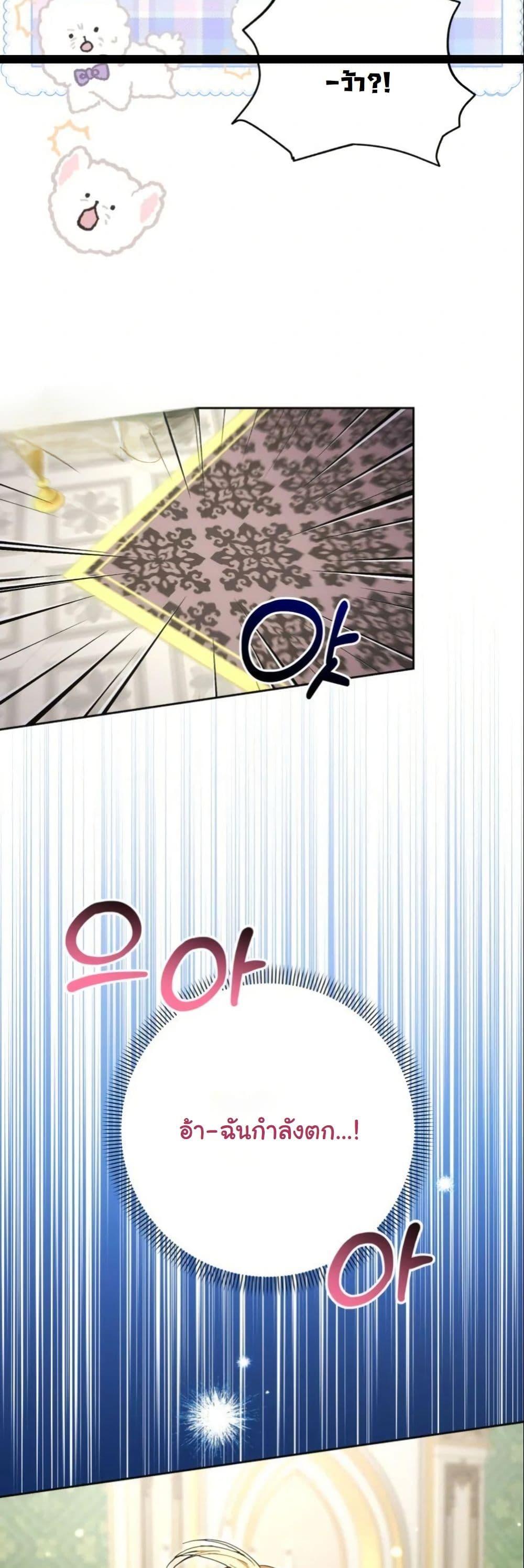 Manga-lc-com อ่านมังงะ อ่านการ์ตูน ออนไลน์ ฟรี The Sister Who Once Hated Me Now Loves Me ตอนที่ 1 2 3 4 5 6 7 8 9 10 11 12 13 14 ฟรี ไม่มีโฆษณา Manga-lc - อ่าน มังงะ อ่าน การ์ตูน ออนไลน์ อ่านมังงะ ฟรี