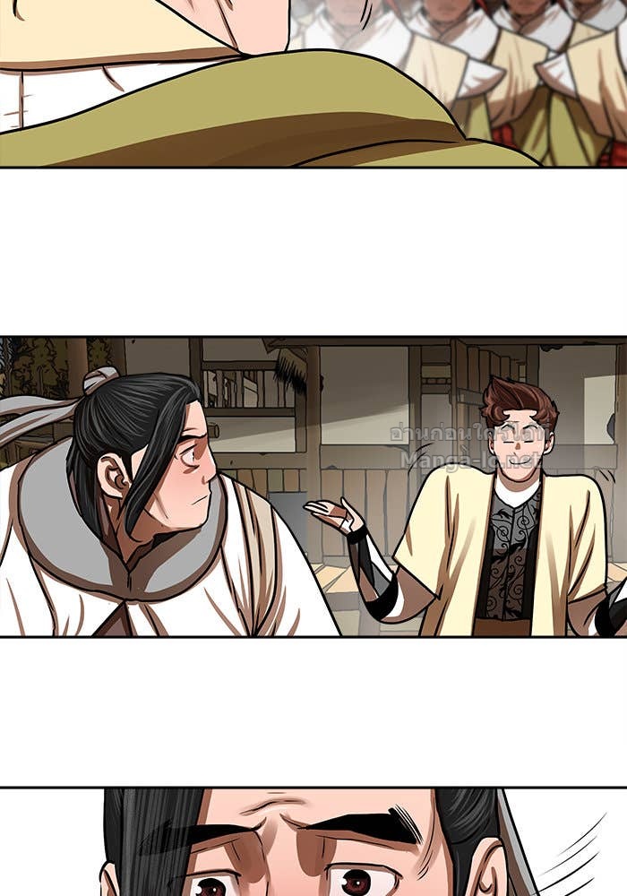 Doujin-Lc- อ่าน โดจิน มังฮวา เกาหลี ญี่ปุ่น จีน แปลไทย องครักษ์แห่งอัครสกุลจาง ตอนที่ 1 2 3 4 5 6 7 8 9 10 11 12 13 14 ฟรี ไม่มีโฆษณา อ่าน โดจิน Manhwa เกาหลี ญี่ปุ่น จีน เรามีครบ คัดมาให้เน้นๆ โดจิน 18+ รับประกันความฟินโดย Doujin Lc