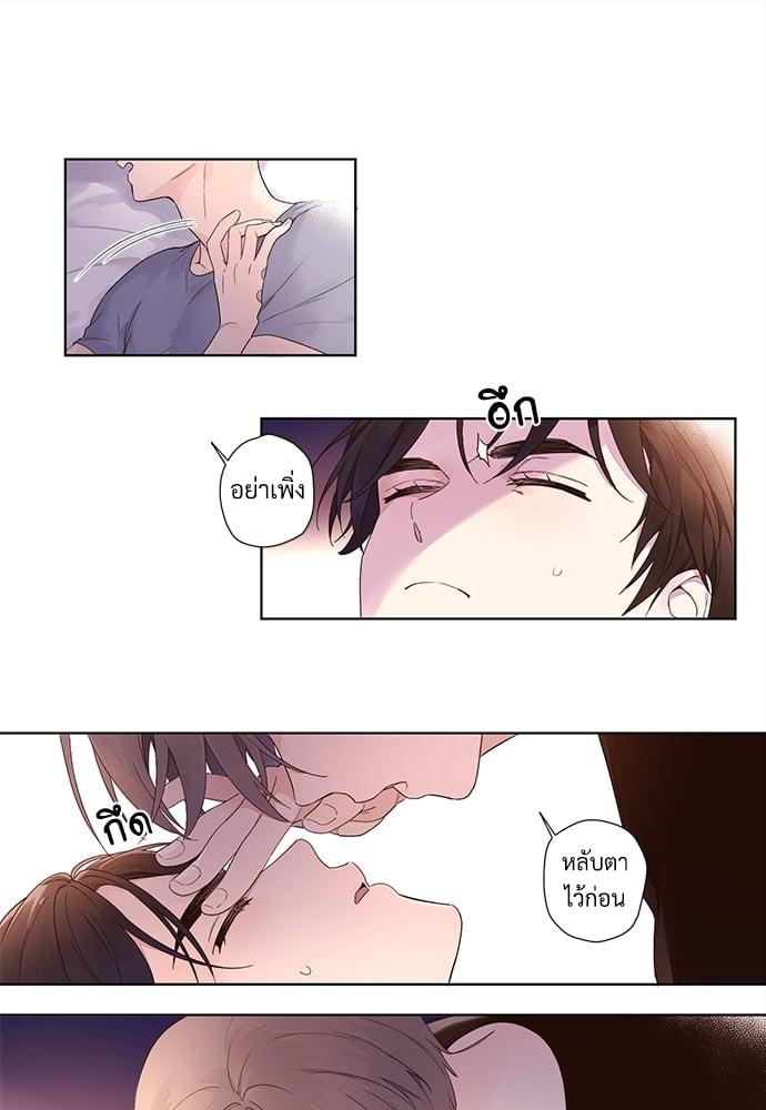 Manga-lc-com อ่านมังงะ อ่านการ์ตูน ออนไลน์ ฟรี 4 Week Lovers ตอนที่ 1 2 3 4 5 6 7 8 9 10 11 12 13 14 ฟรี ไม่มีโฆษณา Manga-lc - อ่าน มังงะ อ่าน การ์ตูน ออนไลน์ อ่านมังงะ ฟรี