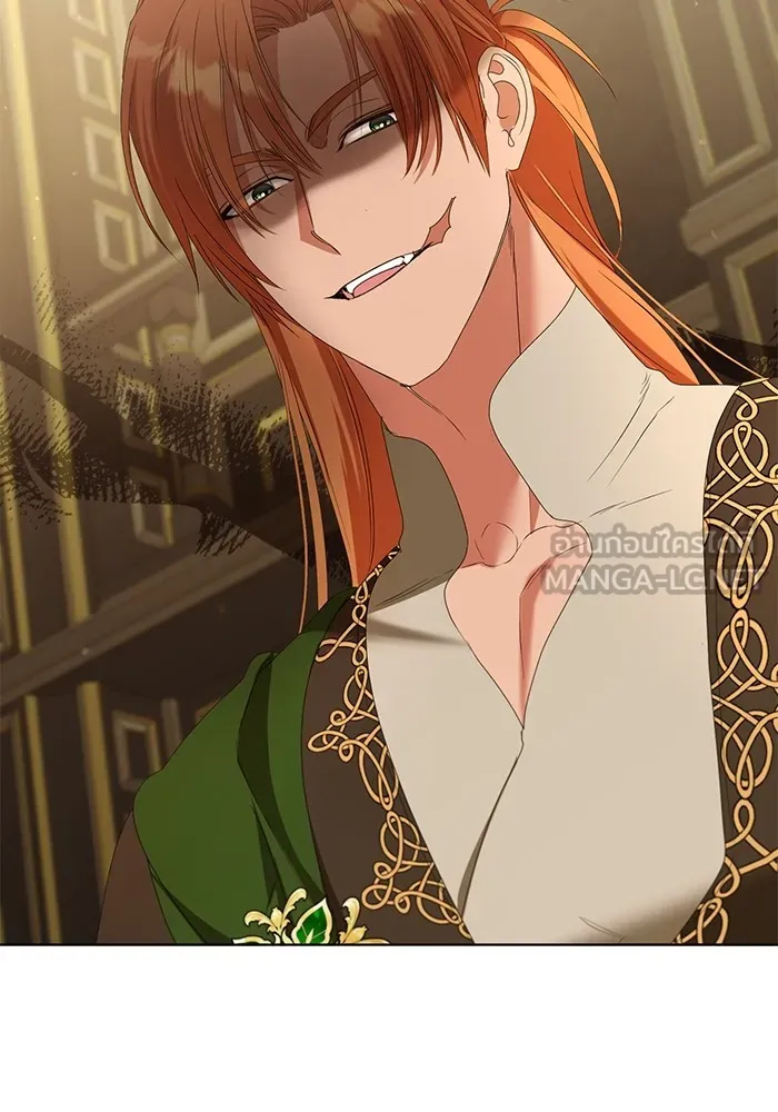 ชีวิตใหม่ในตระกูลมือสังหาร ตอนที่ 47 รูปที่ 18