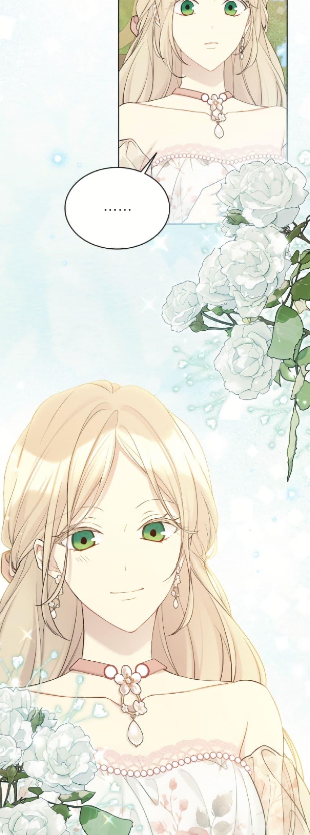 Manga-lc-com อ่านมังงะ อ่านการ์ตูน ออนไลน์ ฟรี The Viridescent Crown ตอนที่ 1 2 3 4 5 6 7 8 9 10 11 12 13 14 ฟรี ไม่มีโฆษณา Manga-lc - อ่าน มังงะ อ่าน การ์ตูน ออนไลน์ อ่านมังงะ ฟรี