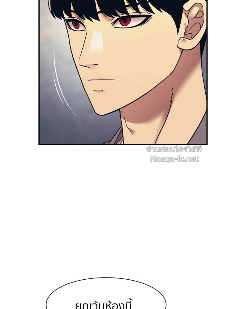 Doujin-Lc- อ่าน โดจิน มังฮวา เกาหลี ญี่ปุ่น จีน แปลไทย โคตรแกร่ง ตอนที่ 1 2 3 4 5 6 7 8 9 10 11 12 13 14 ฟรี ไม่มีโฆษณา อ่าน โดจิน Manhwa เกาหลี ญี่ปุ่น จีน เรามีครบ คัดมาให้เน้นๆ โดจิน 18+ รับประกันความฟินโดย Doujin Lc