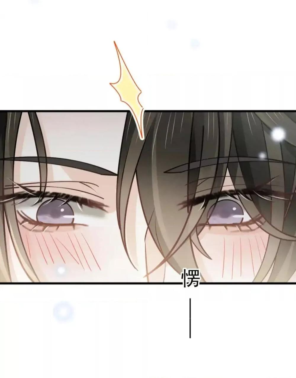 Manga-lc-com อ่านมังงะ อ่านการ์ตูน ออนไลน์ ฟรี DingFleetingY ตอนที่ 1 2 3 4 5 6 7 8 9 10 11 12 13 14 ฟรี ไม่มีโฆษณา Manga-lc - อ่าน มังงะ อ่าน การ์ตูน ออนไลน์ อ่านมังงะ ฟรี