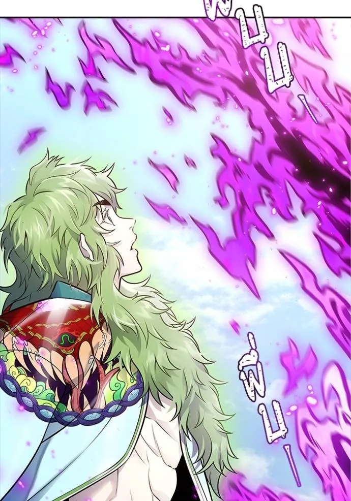 ทาวเวอร์ออฟก๊อด หอคอ ตอนที่ 643 รูปที่ 220