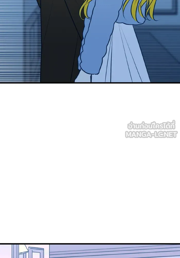 รักนี้ไม่มีรีไซเคิล ตอนที่ 63 รูปที่ 96