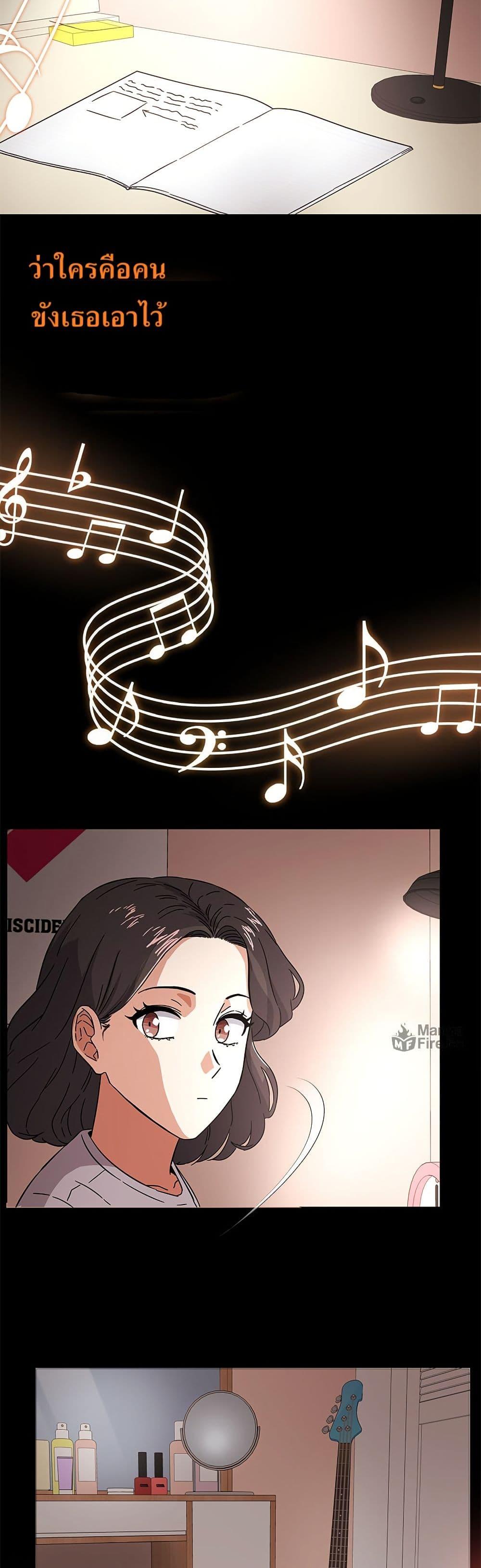 Manga-lc-com อ่านมังงะ อ่านการ์ตูน ออนไลน์ ฟรี Superstar Associate Manager ตอนที่ 1 2 3 4 5 6 7 8 9 10 11 12 13 14 ฟรี ไม่มีโฆษณา Manga-lc - อ่าน มังงะ อ่าน การ์ตูน ออนไลน์ อ่านมังงะ ฟรี