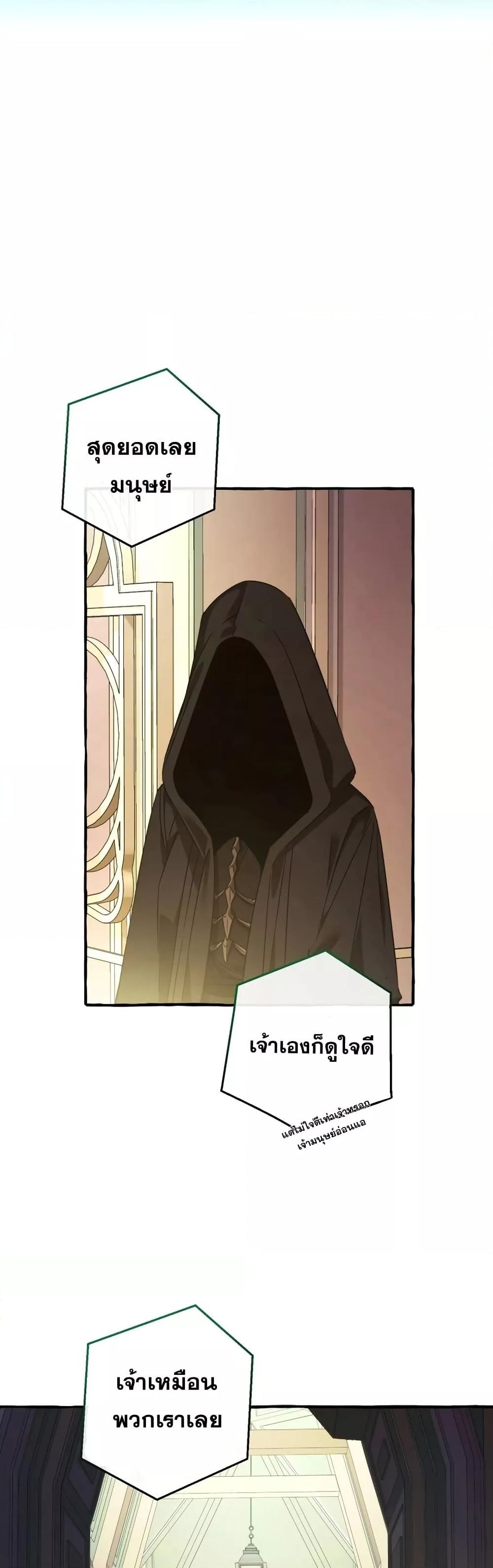 Manga-lc-com อ่านมังงะ อ่านการ์ตูน ออนไลน์ ฟรี TrashOfTheCo ตอนที่ 1 2 3 4 5 6 7 8 9 10 11 12 13 14 ฟรี ไม่มีโฆษณา Manga-lc - อ่าน มังงะ อ่าน การ์ตูน ออนไลน์ อ่านมังงะ ฟรี