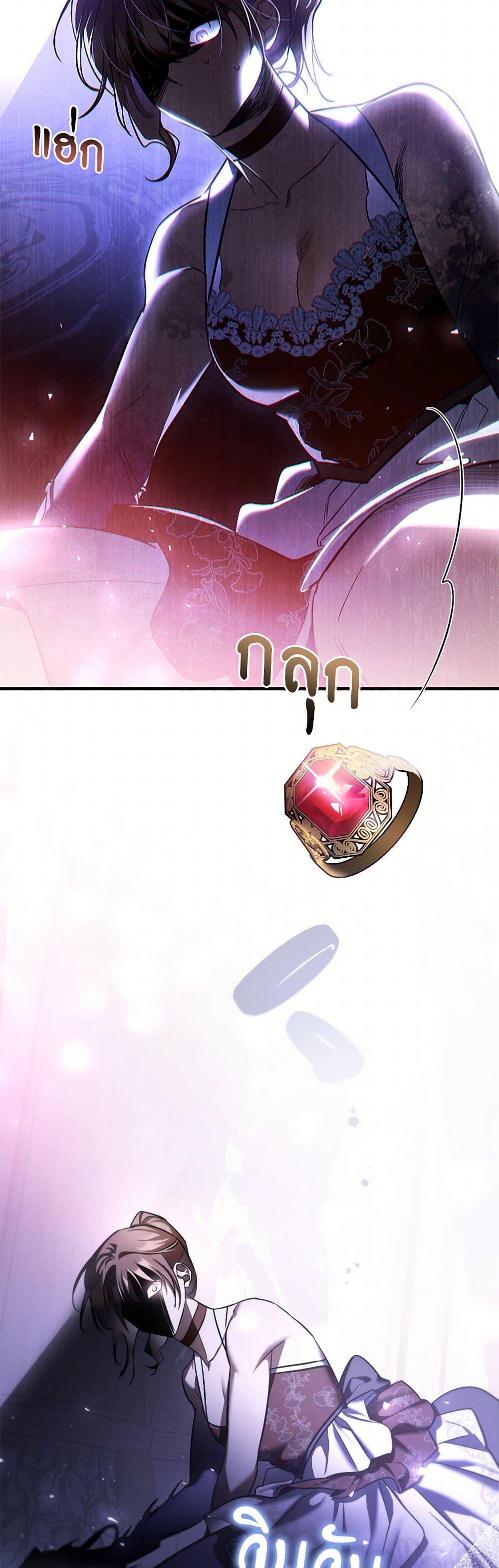 Manga-lc-com อ่านมังงะ อ่านการ์ตูน ออนไลน์ ฟรี The Night Without Shadows ตอนที่ 1 2 3 4 5 6 7 8 9 10 11 12 13 14 ฟรี ไม่มีโฆษณา Manga-lc - อ่าน มังงะ อ่าน การ์ตูน ออนไลน์ อ่านมังงะ ฟรี