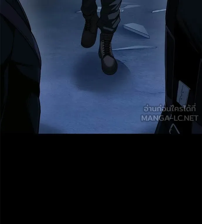 มัจจุราชชุดแดง ตอนที่ 33 รูปที่ 147