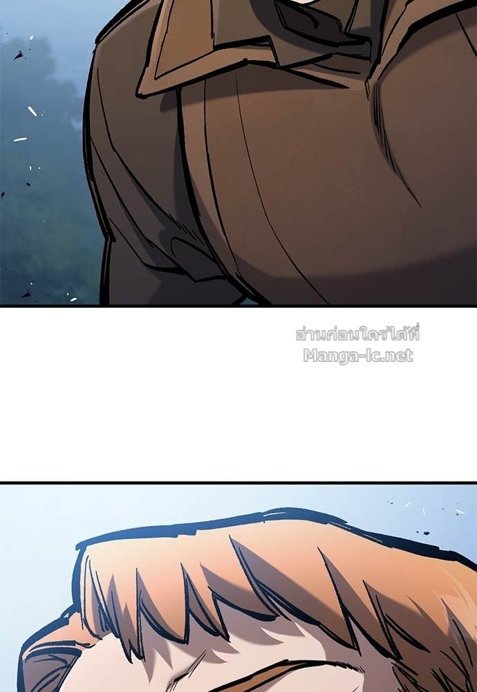 Doujin-Lc- อ่าน โดจิน มังฮวา เกาหลี ญี่ปุ่น จีน แปลไทย อัศวินวันเดียว ตอนที่ 1 2 3 4 5 6 7 8 9 10 11 12 13 14 ฟรี ไม่มีโฆษณา อ่าน โดจิน Manhwa เกาหลี ญี่ปุ่น จีน เรามีครบ คัดมาให้เน้นๆ โดจิน 18+ รับประกันความฟินโดย Doujin Lc