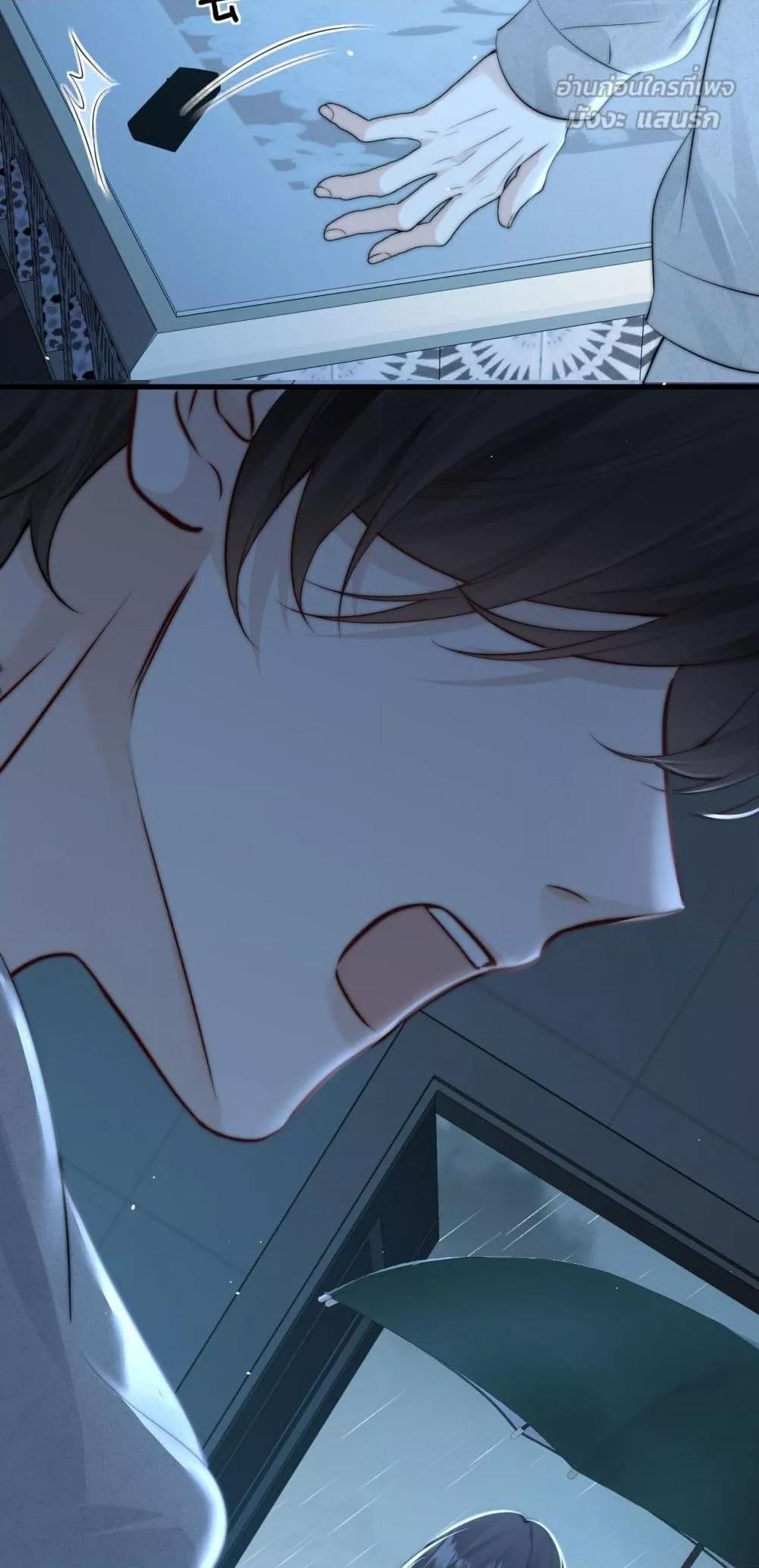 Manga-lc-com อ่านมังงะ อ่านการ์ตูน ออนไลน์ ฟรี CanYouHearMe ตอนที่ 1 2 3 4 5 6 7 8 9 10 11 12 13 14 ฟรี ไม่มีโฆษณา Manga-lc - อ่าน มังงะ อ่าน การ์ตูน ออนไลน์ อ่านมังงะ ฟรี