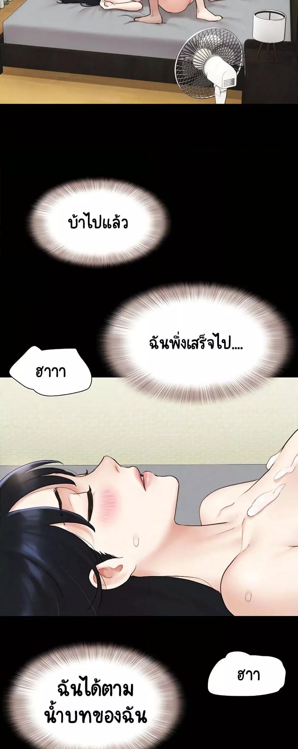 Doujin-Lc- อ่าน โดจิน มังฮวา เกาหลี ญี่ปุ่น จีน แปลไทย Soeun ตอนที่ 1 2 3 4 5 6 7 8 9 10 11 12 13 14 ฟรี ไม่มีโฆษณา อ่าน โดจิน Manhwa เกาหลี ญี่ปุ่น จีน เรามีครบ คัดมาให้เน้นๆ โดจิน 18+ รับประกันความฟินโดย  Doujin Lc
