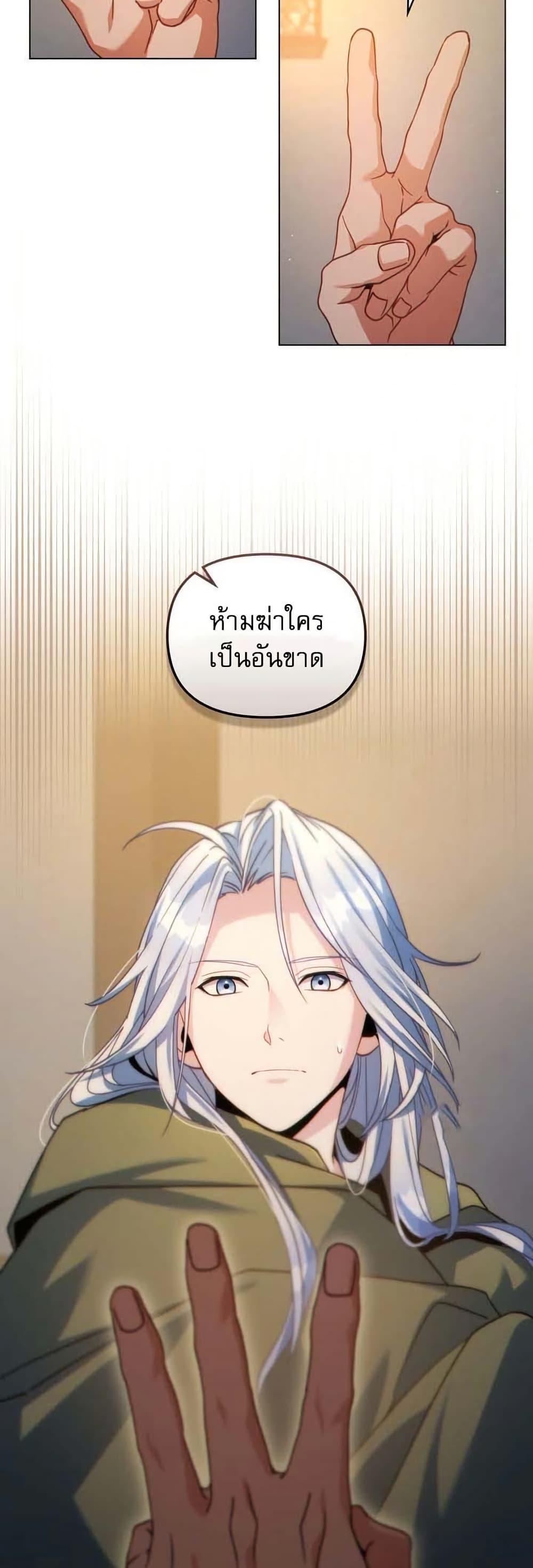 Manga-lc-com อ่านมังงะ อ่านการ์ตูน ออนไลน์ ฟรี I Can See Your Stats! ตอนที่ 1 2 3 4 5 6 7 8 9 10 11 12 13 14 ฟรี ไม่มีโฆษณา Manga-lc - อ่าน มังงะ อ่าน การ์ตูน ออนไลน์ อ่านมังงะ ฟรี
